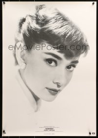 1y957 SABRINA video Japanese R1990s Billy Wilder, completely different close-up Audrey Hepburn!