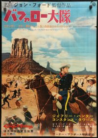 1y962 SERGEANT RUTLEDGE Japanese 1960 John Ford surpasses the greatness that won him 4 Academy Awards!