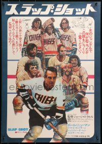 1y964 SLAP SHOT Japanese 1977 hockey, cool image of Paul Newman & art of cast by Craig!