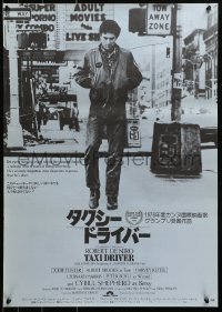 1y975 TAXI DRIVER Japanese 1976 full-length Robert De Niro, Martin Scorsese, blue background, rare