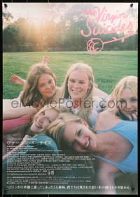 1y989 VIRGIN SUICIDES Japanese 1999 Sofia Coppola directed, cool image of pretty Kirstin Dunst!
