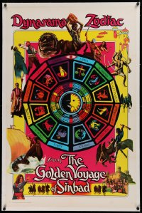 1z132 GOLDEN VOYAGE OF SINBAD linen teaser 1sh 1973 Ray Harryhausen, cool different zodiac artwork!