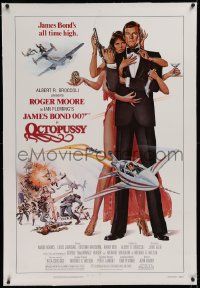 1z241 OCTOPUSSY linen 1sh 1983 Goozee art of sexy Maud Adams & Roger Moore as James Bond 007!