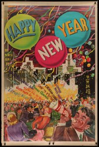 2a016 HAPPY NEW YEAR 1953 40x60 1953 great art of huge crowd celebrating in Times Square, rare!