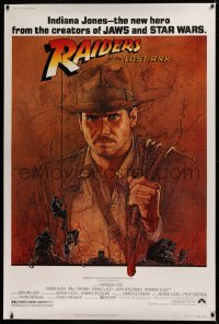 2a014 RAIDERS OF THE LOST ARK 40x60 1981 Richard Amsel art of Harrison Ford, Steven Spielberg!