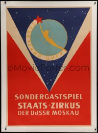 2a118 SONDERGASTSPIEL STAATS-ZIRKUS DER UDSSR MOSKAU linen 33x46 Swiss circus poster 1960s deco art!
