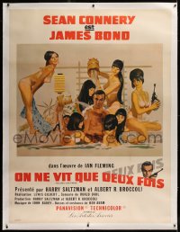 2a103 YOU ONLY LIVE TWICE linen style B French 1p 1967 McGinnis art of Bond bathing w/sexy ladies!