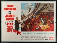 2a010 YOU ONLY LIVE TWICE subway poster 1967 McCarthy volcano art of Connery as James Bond, rare!
