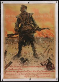 2a121 ON NE PASSE PAS 1914 1918 linen 31x45 French WWI war poster 1918 great art by Maurice Neumont!
