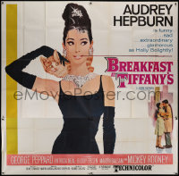 2b002 BREAKFAST AT TIFFANY'S 6sh 1961 classic McGinnis art of glamorous Audrey Hepburn w/ kitten!