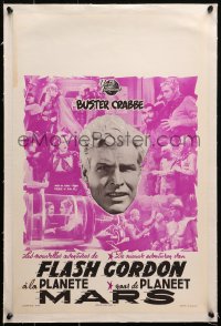2b186 FLASH GORDON'S TRIP TO MARS linen Belgian R1950s Buster Crabbe serial, cool photo montage!