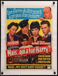 2b217 TROUBLE WITH HARRY linen Belgian 1955 Alfred Hitchcock, Gwenn, Forsythe & Shirley MacLaine!