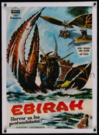 2b074 GODZILLA VS. THE SEA MONSTER linen Colombian poster 1966 Gonzalo Diaz art of Ebira & Mothra!