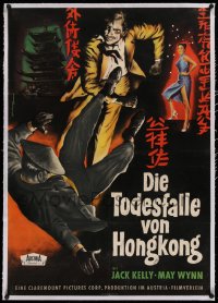 2b134 HONG KONG AFFAIR linen German 1958 different art of Jack Kelly punching Chinese guy, rare!
