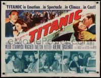 2b298 TITANIC linen 1/2sh 1953 great artwork of Clifton Webb & Barbara Stanwyck on legendary ship!