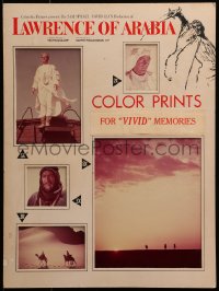 2b037 LAWRENCE OF ARABIA 15x20 standee 1962 David Lean, cool inset photos of Peter O'Toole, rare!