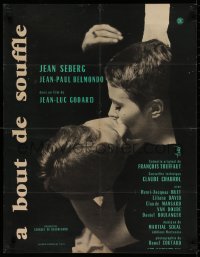 2c388 A BOUT DE SOUFFLE French 24x31 1960 Jean-Luc Godard, Jean Seberg, Jean-Paul Belmondo, rare!
