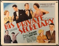 2c021 HIS PRIVATE SECRETARY 1/2sh 1933 cool montage with 3 images of dapper young John Wayne!