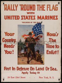 2c376 RALLY ROUND THE FLAG WITH UNITED STATES MARINES 30x40 WWI war poster 1916 Riesenberg art, rare!