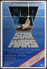 2d003 STAR WARS 40x60 R1982 George Lucas, art by Tom Jung, advertising Revenge of the Jedi!