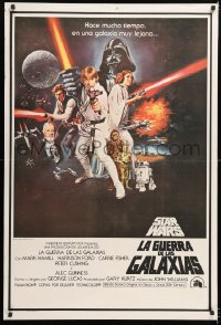2d075 STAR WARS Argentinean 1977 George Lucas classic sci-fi epic, great art by Tom Chantrell!