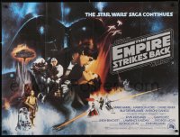 2d252 EMPIRE STRIKES BACK British quad 1980 with added elements removed from one-sheet, ultra-rare!
