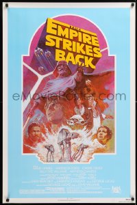 2d199 EMPIRE STRIKES BACK 1sh R1982 George Lucas classic, Tom Jung, ultra-rare teal background!