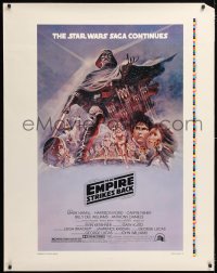 2d186 EMPIRE STRIKES BACK style B printer's test 1sh 1980 Jung, it's also the rare purple variant!