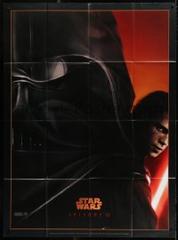 2d466 REVENGE OF THE SITH teaser French 1p 2005 Star Wars Episode III, Christensen as Darth Vader!