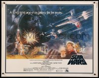 2d038 STAR WARS 1/2sh 1977 George Lucas, great Tom Jung art of giant Vader over other characters!