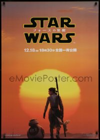 2d491 FORCE AWAKENS teaser Japanese 29x41 2015 Star Wars: Episode VII, Ridley as Rey with BB-8!
