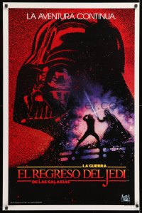 2d303 RETURN OF THE JEDI int'l Spanish language teaser 1sh 1983 Revenge of the Jedi art by Drew!
