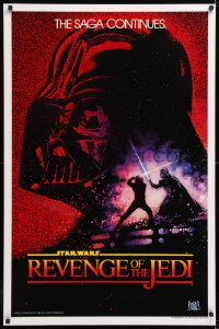 2d301 RETURN OF THE JEDI undated teaser 1sh 1983 George Lucas' Revenge of the Jedi, Struzan, rare!