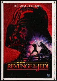 2d300 RETURN OF THE JEDI undated printer's test teaser 1sh 1983 Revenge of the Jedi, Struzan, rare!