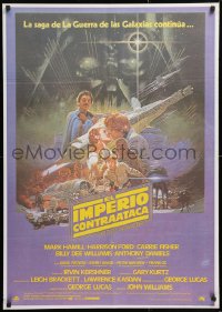 2d258 EMPIRE STRIKES BACK Spanish 1980 George Lucas sci-fi classic, art by Noriyoshi Ohrai!