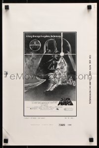 2d153 STAR WARS ad slick 1977 Lucas, Tom Jung art of giant Vader over other characters, 8/24/77