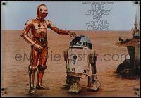 2d402 STORY OF STAR WARS 23x33 music poster 1977 cool image of droids C3P-O & R2-D2!