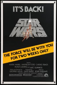 2d028 STAR WARS studio style 1sh R1981 George Lucas classic epic, art by Tom Jung, two weeks only!