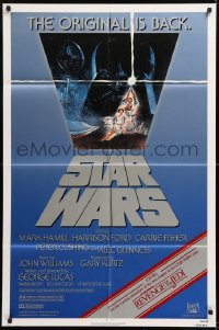 2d030 STAR WARS NSS style 1sh R1982 George Lucas, art by Tom Jung, advertising Revenge of the Jedi!
