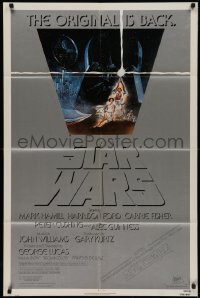 2d029 STAR WARS NSS style 1sh R1982 advertising Revenge, but w/all silver background, ultra-rare!