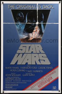 2d031 STAR WARS studio style 1sh R1982 George Lucas, Tom Jung, advertising Revenge of the Jedi!