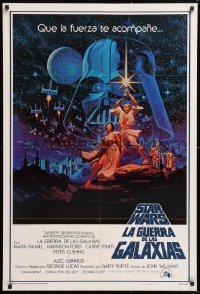 2d022 STAR WARS int'l Spanish language 1sh 1977 George Lucas sci-fi epic, Greg & Tim Hildebrandt!