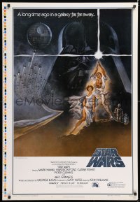2d008 STAR WARS style A printer's test first printing int'l 1sh 1977 iconic Tom Jung art, rare!
