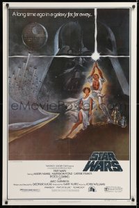 2d011 STAR WARS style A second printing 1sh 1977 George Lucas classic sci-fi epic, Tom Jung art!
