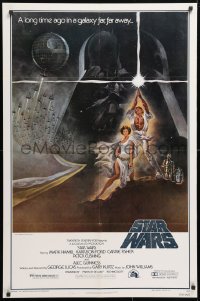 2d012 STAR WARS style A third printing 1sh 1977 George Lucas classic sci-fi epic, art by Tom Jung!