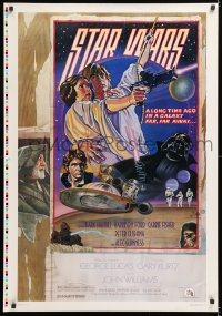 2d017 STAR WARS style D printer's test 1sh 1978 great circus poster style art by Struzan & White!