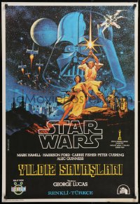 2d080 STAR WARS Turkish 1979 George Lucas epic, great cast art by Greg & Tim Hildebrandt!