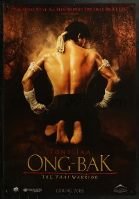 2f158 ONG-BAK teaser Canadian 1sh 2003 martial arts, cool image of Tony Jaa, Muai Thai kickboxing!