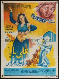 2f833 ALIBABA & 40 THIEVES Egyptian poster 1954 Shakila, Mahipal in the title role, different!