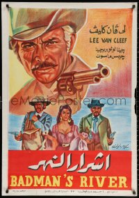 2f843 BAD MAN'S RIVER Egyptian poster 1973 art of Van Cleef, Lollobrigida, Mason & Garko!